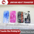 Various design mobile phone shell vaccum heat transfer film